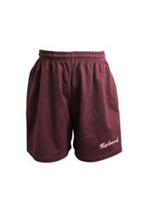 Unisex Maroon Knit Sports Shorts